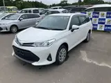 2021 Toyota Corolla Fielder EX White Van for sale, Japanese used car export - photo 1 of 9 | GULJI TRADERS