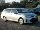 2021 Toyota Corolla Fielder Hybrid EX Push Start Silver Van for sale, Japanese used car export - photo 1 of 50 | GULJI TRADERS
