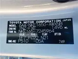 2021 Toyota Corolla Fielder Hybrid EX Push Start Silver Van for sale, Japanese used car export - photo 4 of 50 | GULJI TRADERS