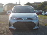 2021 Toyota Corolla Fielder Hybrid EX Push Start Silver Van for sale, Japanese used car export - photo 7 of 50 | GULJI TRADERS