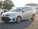 2021 Toyota Corolla Fielder Hybrid EX Push Start Silver Van for sale, Japanese used car export - photo 8 of 50 | GULJI TRADERS