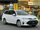2021 Toyota Corolla Fielder Hybrid EX, navigation system, ETC, non-smoking vehicle White Van for sale, Japanese used car export - photo 4 of 49 | GULJI TRADERS