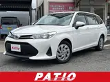 2021 Toyota Corolla Fielder 1.5 EX (CVT)★★★★ White Van for sale, Japanese used car export - photo 1 of 30 | GULJI TRADERS