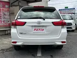 2021 Toyota Corolla Fielder 1.5 EX (CVT)★★★★ White Van for sale, Japanese used car export - photo 22 of 30 | GULJI TRADERS