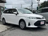 2021 Toyota Corolla Fielder 1.5 EX (CVT)★★★★ White Van for sale, Japanese used car export - photo 23 of 30 | GULJI TRADERS