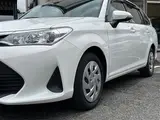 2021 Toyota Corolla Fielder 1.5 EX (CVT)★★★★ White Van for sale, Japanese used car export - photo 26 of 30 | GULJI TRADERS