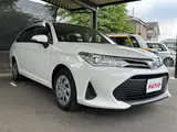 2021 Toyota Corolla Fielder 1.5 HYBRID EX★★★ White Van for sale, Japanese used car export - photo 15 of 30 | GULJI TRADERS