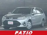 2021 Toyota Corolla Fielder 1.5 HYBRID EX★★★ Silver Van for sale, Japanese used car export - photo 1 of 30 | GULJI TRADERS