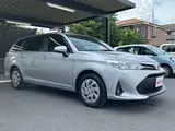 2021 Toyota Corolla Fielder 1.5 HYBRID EX★★★ Silver Van for sale, Japanese used car export - photo 23 of 30 | GULJI TRADERS