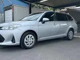2021 Toyota Corolla Fielder 1.5 HYBRID EX★★★ Silver Van for sale, Japanese used car export - photo 26 of 30 | GULJI TRADERS