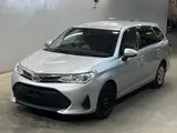 2021 Toyota Corolla Fielder Hybrid EX Silver Van for sale, Japanese used car export - photo 1 of 3 | GULJI TRADERS