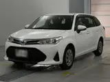 2021 Toyota Corolla Fielder Hybrid EX White Van for sale, Japanese used car export - photo 1 of 12 | GULJI TRADERS