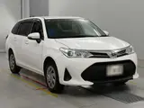 2021 Toyota Corolla Fielder EX 4WD White Van for sale, Japanese used car export - photo 5 of 12 | GULJI TRADERS