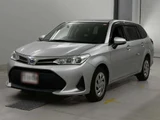 2021 Toyota Corolla Fielder Hybrid EX Sedan for sale, Japanese used car export - photo 1 of 12 | GULJI TRADERS