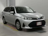 2021 Toyota Corolla Fielder Hybrid EX Sedan for sale, Japanese used car export - photo 5 of 12 | GULJI TRADERS