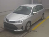 2021 Toyota Corolla Fielder Hybrid EX Sedan for sale, Japanese used car export - photo 1 of 12 | GULJI TRADERS