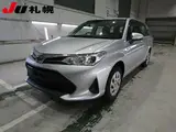2021 Toyota Corolla Fielder 4WD EX Silver Van for sale, Japanese used car export - photo 1 of 9 | GULJI TRADERS