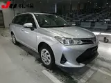 2021 Toyota Corolla Fielder 4WD EX Silver Van for sale, Japanese used car export - photo 8 of 9 | GULJI TRADERS