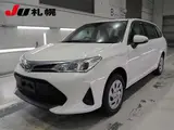 2021 Toyota Corolla Fielder 4WD EX White Van for sale, Japanese used car export - photo 1 of 10 | GULJI TRADERS