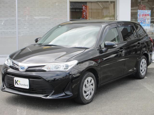 2021 Toyota Corolla Fielder 1.5 Hybrid EX - photo 1 2021 Toyota Corolla Fielder 1.5 Hybrid EX Sedan for sale, Japanese used car export - photo 1 of 9 | GULJI TRADERS