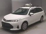 2021 Toyota Corolla Fielder EX White Van for sale, Japanese used car export - photo 1 of 9 | GULJI TRADERS