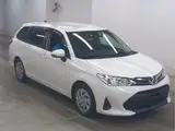 2021 Toyota Corolla Fielder EX White Van for sale, Japanese used car export - photo 1 of 9 | GULJI TRADERS