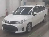 2021 Toyota Corolla Fielder EX White Van for sale, Japanese used car export - photo 4 of 9 | GULJI TRADERS