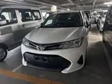 2021 Toyota Corolla Fielder EX White Van for sale, Japanese used car export - photo 8 of 9 | GULJI TRADERS