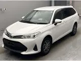 2021 Toyota Corolla Fielder EX White Van for sale, Japanese used car export - photo 1 of 3 | GULJI TRADERS