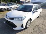 2021 Toyota Corolla Fielder HYBRID EX ECVT Sedan for sale, Japanese used car export - photo 1 of 9 | GULJI TRADERS