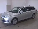 2022 Toyota Corolla Fielder EX Silver Van for sale, Japanese used car export - photo 1 of 6 | GULJI TRADERS