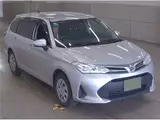 2022 Toyota Corolla Fielder EX Silver Van for sale, Japanese used car export - photo 3 of 6 | GULJI TRADERS