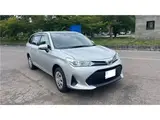 2022 Toyota Corolla Fielder EX Silver Van for sale, Japanese used car export - photo 1 of 19 | GULJI TRADERS