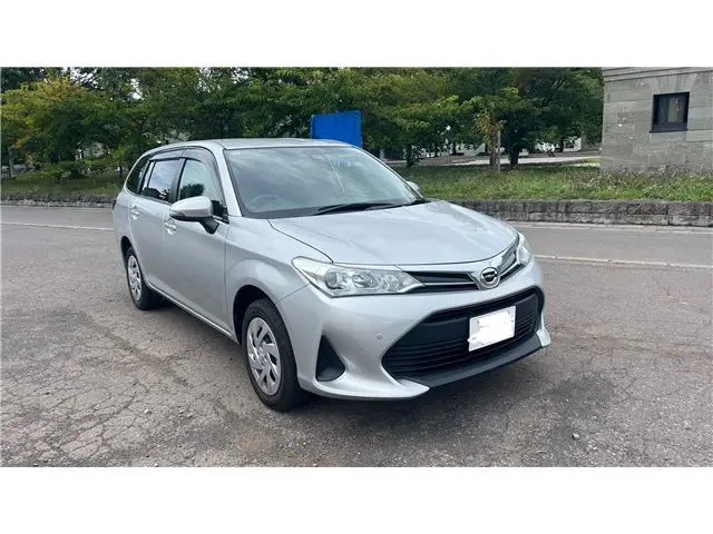 2022 Toyota Corolla Fielder EX Silver Van for sale, Japanese used car export | GULJI TRADERS