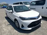 2023 Toyota Corolla Fielder EX White Van for sale, Japanese used car export - photo 1 of 8 | GULJI TRADERS