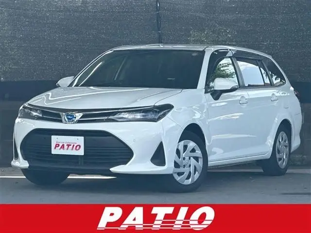 2023 Toyota Corolla Fielder 1.5 HYBRID EX★★★ White Van for sale, Japanese used car export | GULJI TRADERS