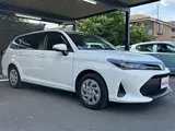 2023 Toyota Corolla Fielder 1.5 HYBRID EX★★★ White Van for sale, Japanese used car export - photo 20 of 30 | GULJI TRADERS