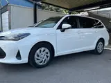 2023 Toyota Corolla Fielder 1.5 HYBRID EX★★★ White Van for sale, Japanese used car export - photo 23 of 30 | GULJI TRADERS