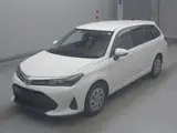 2023 Toyota Corolla Fielder Hybrid EX White Van for sale, Japanese used car export - photo 1 of 12 | GULJI TRADERS
