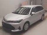 2023 Toyota Corolla Fielder Hybrid EX Silver Van for sale, Japanese used car export - photo 1 of 10 | GULJI TRADERS