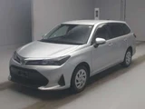 2023 Toyota Corolla Fielder Hybrid EX Sedan for sale, Japanese used car export - photo 1 of 11 | GULJI TRADERS