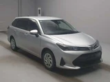 2023 Toyota Corolla Fielder Hybrid EX Sedan for sale, Japanese used car export - photo 3 of 11 | GULJI TRADERS
