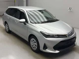 2023 Toyota Corolla Fielder Hybrid EX Sedan for sale, Japanese used car export - photo 3 of 12 | GULJI TRADERS