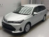 2023 Toyota Corolla Fielder Hybrid EX Sedan for sale, Japanese used car export - photo 1 of 12 | GULJI TRADERS