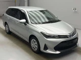 2023 Toyota Corolla Fielder Hybrid EX Sedan for sale, Japanese used car export - photo 3 of 12 | GULJI TRADERS