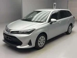 2023 Toyota Corolla Fielder Hybrid EX Sedan for sale, Japanese used car export - photo 1 of 12 | GULJI TRADERS