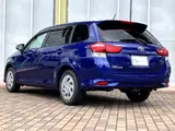 2024 Toyota Corolla Fielder EX Blue Van for sale, Japanese used car export - photo 2 of 9 | GULJI TRADERS