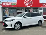 2025 Toyota Corolla Fielder 1.5 EX 4WD White Van for sale, Japanese used car export - photo 1 of 47 | GULJI TRADERS