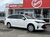 2025 Toyota Corolla Fielder 1.5 EX 4WD White Van for sale, Japanese used car export - photo 16 of 47 | GULJI TRADERS