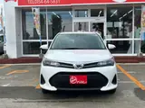 2025 Toyota Corolla Fielder 1.5 EX 4WD White Van for sale, Japanese used car export - photo 17 of 47 | GULJI TRADERS